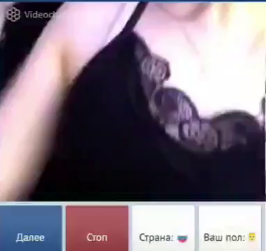 Russian lingerie teen showing off on omegle